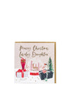 Belly Button Design Merry Christmas Lovely Daughter Greeting Card, 160 x 160mm