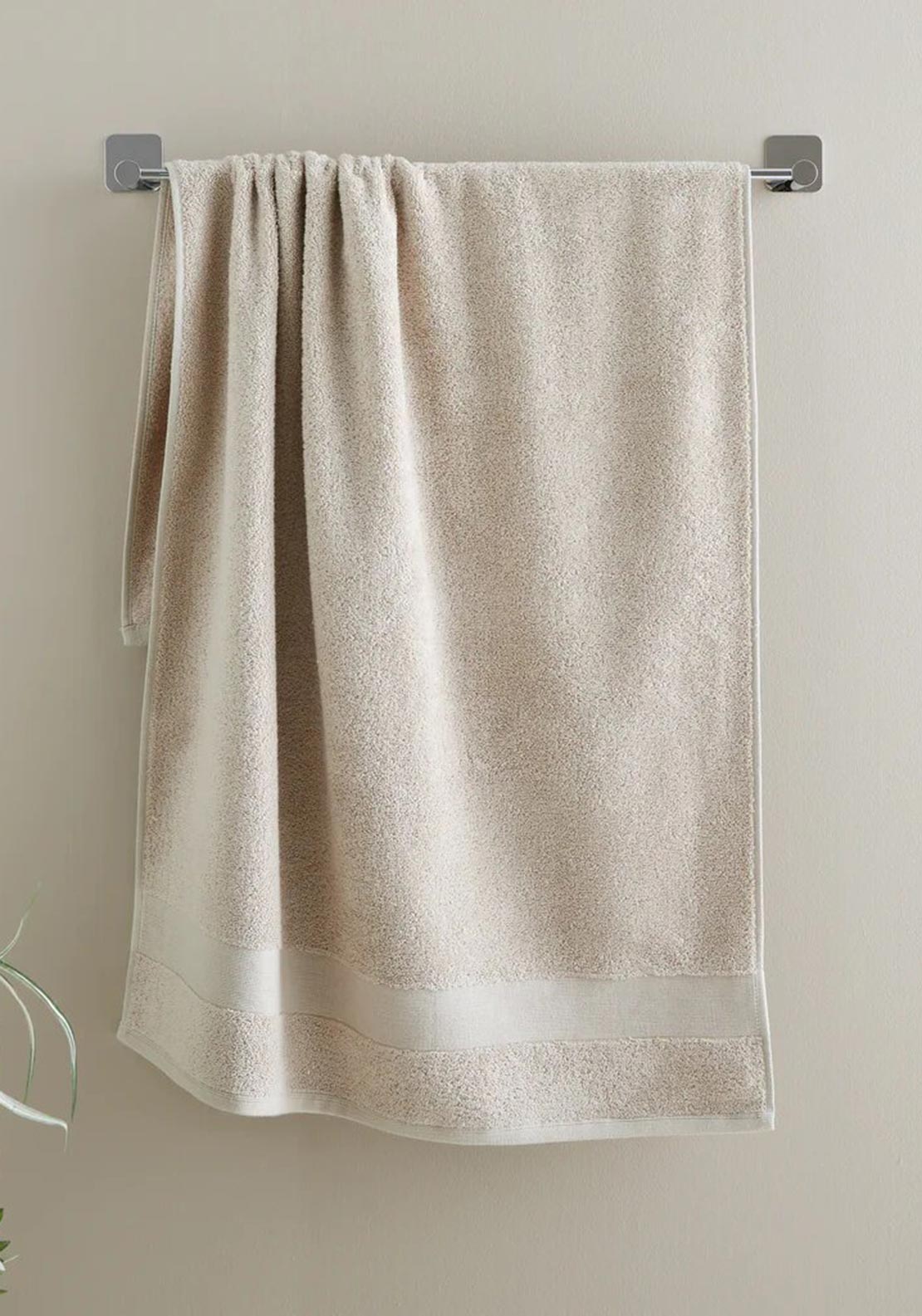 Catherine Lansfield Antibacterial Towel, Natural