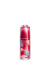 Shiseido Ultimune Power Infusing Concentrate Limited Edition, 75ml