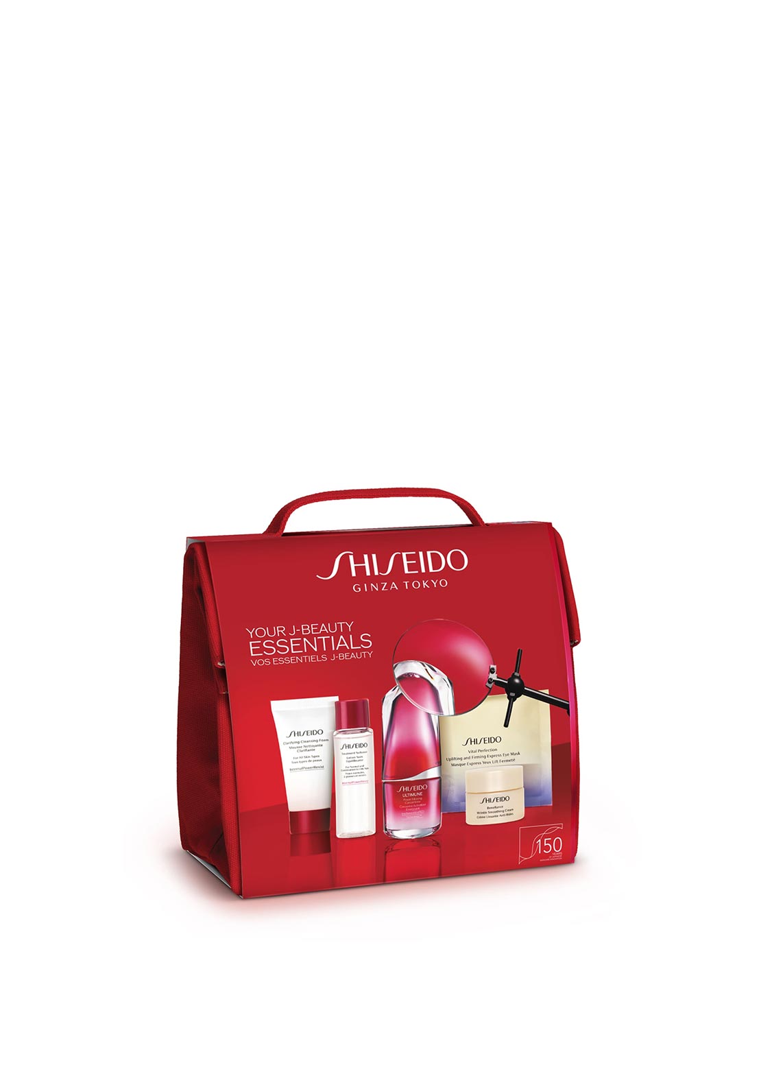 Shiseido Your J Beauty Essentials Gift Set