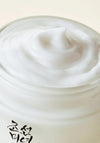 Beauty of Joeson Dynasty Cream, 50ml