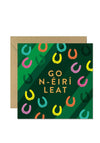 Bold Bunny Go N-Éirí Leat Greeting Card