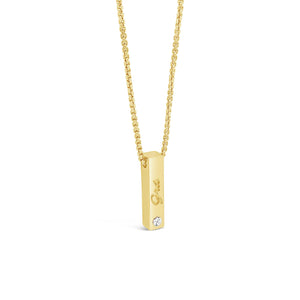 Seala Grá Bar Pendant Necklace, Gold