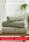 Deyongs Avelon Soft Touch Zero Twist Towels, Green