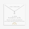 Joma Jewellery Kid’s Flower Girl Necklace, Silver