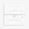 Joma Jewellery Thinking of You Bracelet, Silver