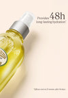 L’Occitane Almond Supple Skin Oil, 100ml