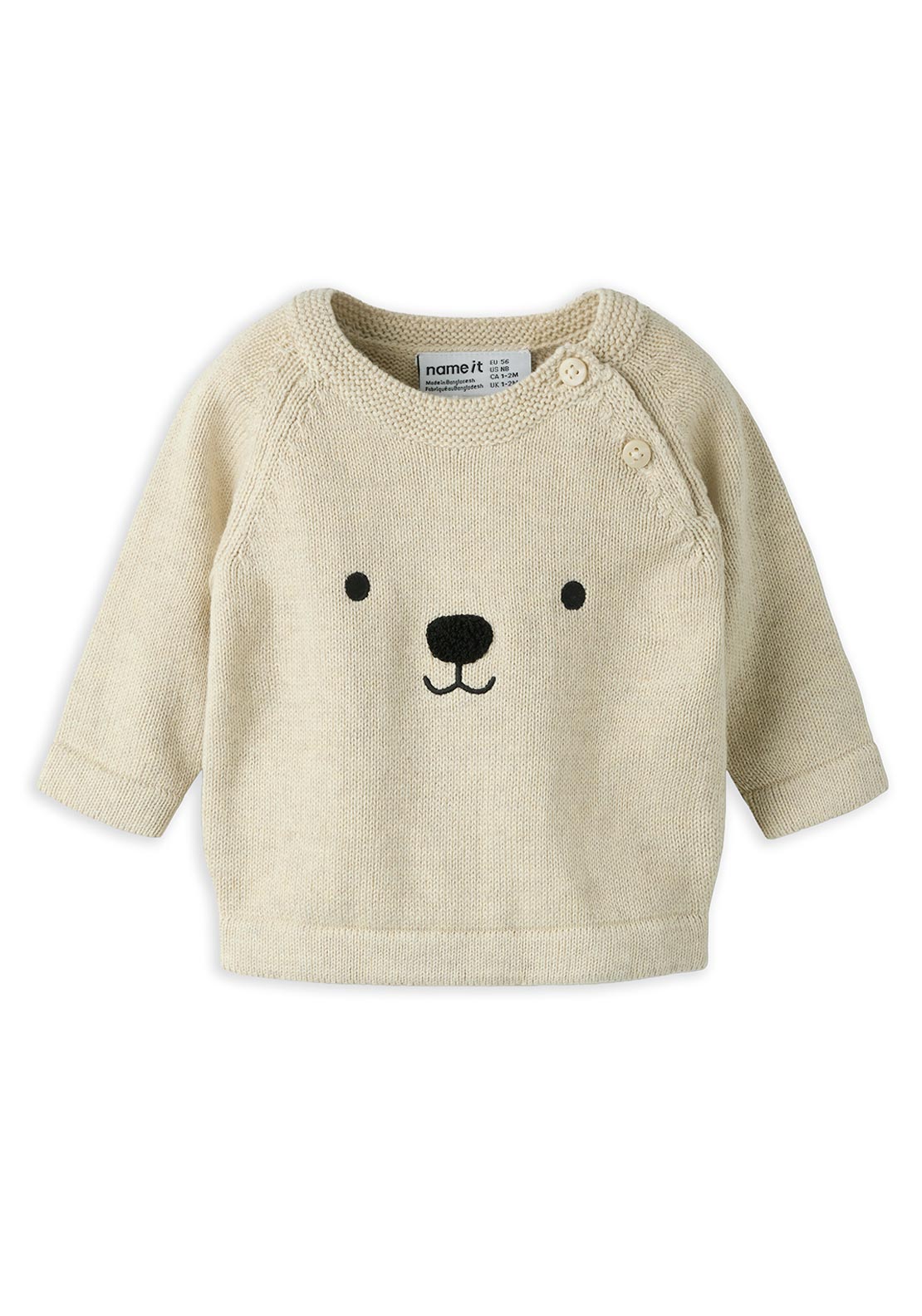 Name It Baby Boy Othello Long Sleeve Jumper, Beige