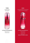 Shiseido Ultimune Power Infusing Concentrate