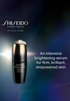 Shiseido Future Solution LX Intensive Firming Brilliance Serum 50ml