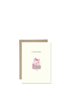Bold Bunny Irish “Ar La Bhur Bposta” Greetings Card