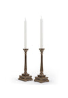 Genesis Oriental Candle Holder Set of 2