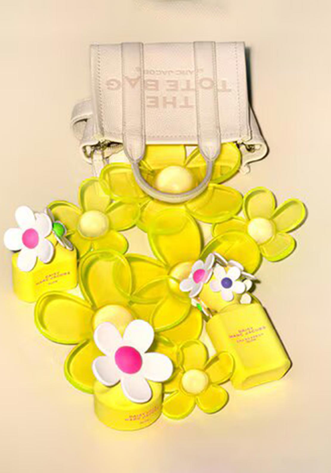 Marc Jacobs Daisy Eau so Fresh Glow Eau de Toilette, 75ml