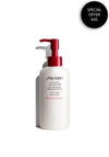 Shiseido Extra Rich Cleansing Milk, 125ml