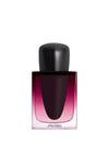 Shiseido Ginza Datura Eau de Parfum