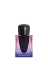Shiseido Ginza Night Eau De Parfum Intense