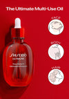 Shiseido Ultimune Power Infusing Bath and Body Oil, 75ml