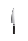 Stellar Poise 21cm Cooks Knife