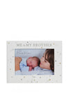 Bambino Me and My Brother Photo Frame