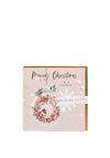 Belly Button Design Merry Christmas to a Lovely Grandma Greeting Card, 160 x 160mm