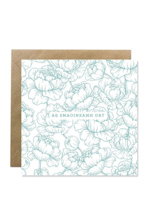 Bold Bunny Ag Smaoineamh Ort Card, 120 x 120mm
