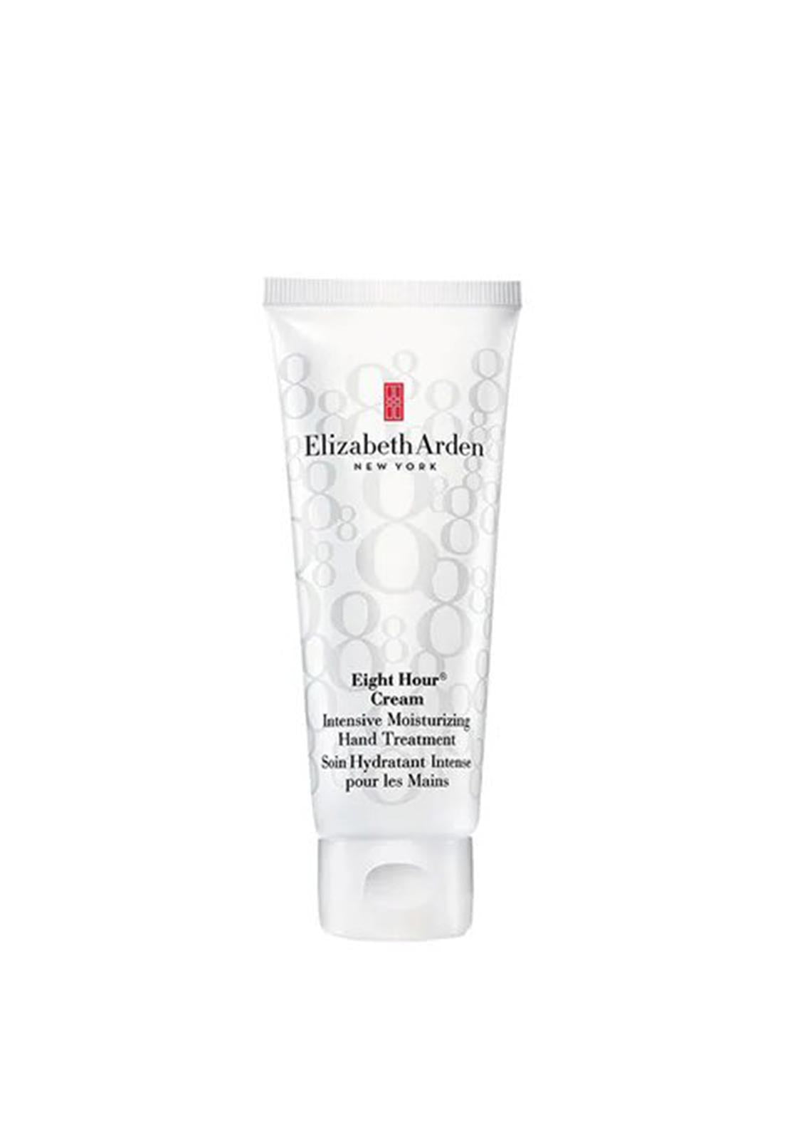 Elizabeth Arden Eight Hour Hand Cream, 75ml