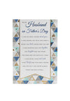 OPC Fischer To my Husband on Father’s Day Card