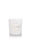 Katie Loxton Sentiment Candle Beautiful Bridesmaid, White
