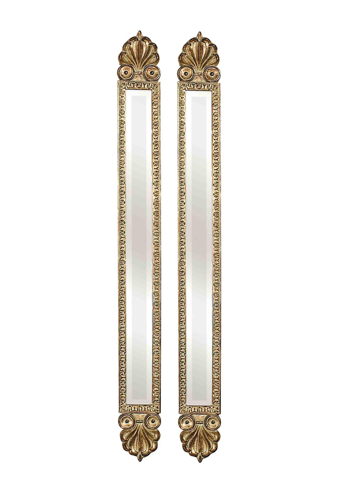 Mindy Browne Juniper Mirror Set of 2