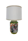 Mindy Brownes Wonder Bazaar Lamp