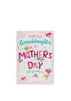 OPC FISCHER From Your Granddaughter On Mother’s Day Card