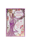 Mother’s Day Card for Mum from you Daughter 6.5 x9.5, Purple