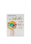 OPC Fischer Wishing a Wonderful Godmother a Very Happy Mother’s Day Greeting Card