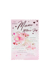 Mother’s Day Card For Mum 6x9, Pink