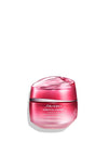 Shiseido Ginza Tokyo Essential Energy Hydrating Cream, 50ml