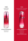 Shiseido Ultimune Power Infusing Concentrate, 30ml