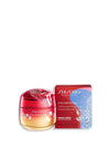 Shiseido Vital Perfection Uplifting and Firming Cream Limited Edition, 50ml