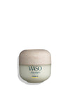 Shiseido Waso Yuzu-C Beauty Sleeping Mask, 50ml